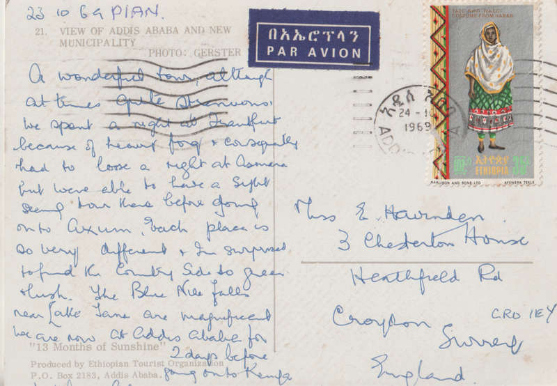 USED POST CARD ETHIOPIA