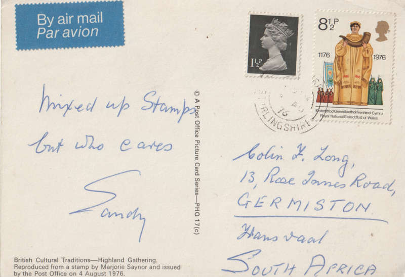 USED POST CARD ENGLAND