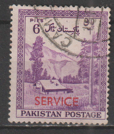 THEMATIC ARCHITECHTURE PAKISTAN ULH