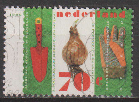 NETHERLANDS 1996 Nature Preservation ULH SG 1788