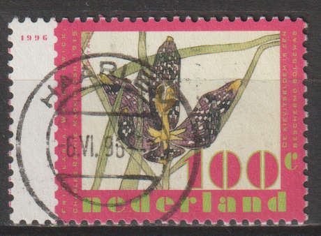 NETHERLANDS 1996 Nature Preservation ULH SG 1790