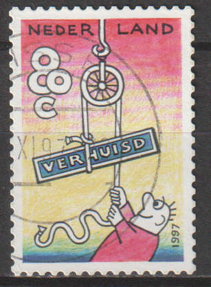 NETHERLANDS 1996 Stamp for Use When Moving UNH SG 1792