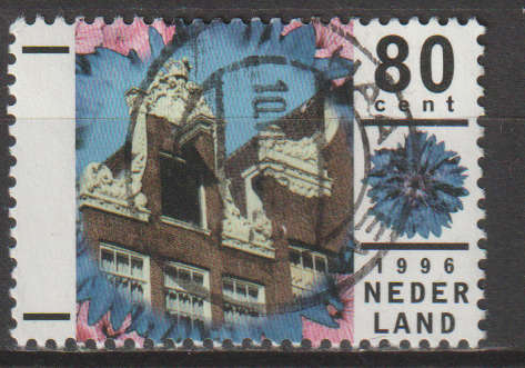 NETHERLANDS 1996 Holidays UNH SG 1800