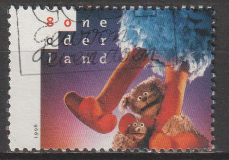 NETHERLANDS 1996 Sesame Street UNH SG 1813