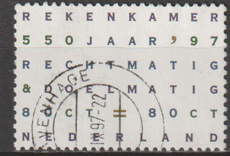 NETHERLANDS 1997 The 550th Anniversary of the Administrative Law UNH SG 1842