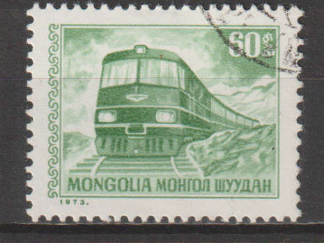 THEMATIC TRAINS MONGOLIA CTO