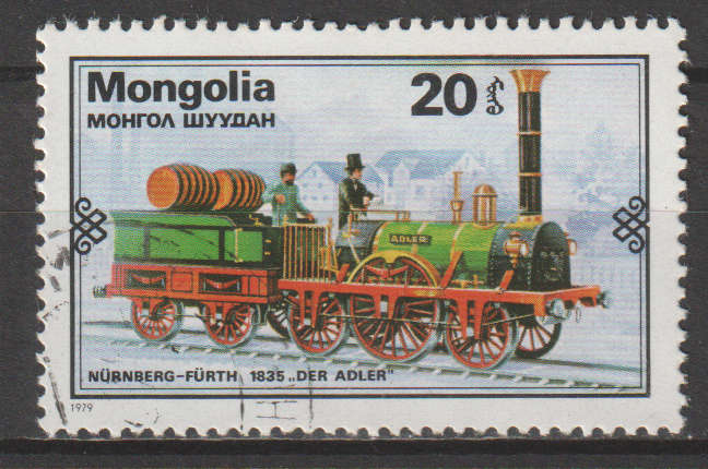 THEMATIC TRAINS MONGOLIA CTO