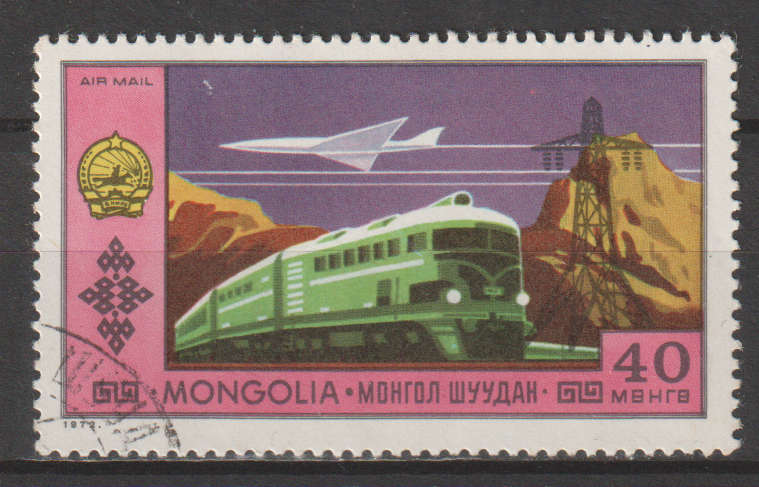 THEMATIC TRAINS MONGOLIA CTO