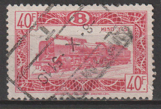 BELGIUM RAIWAY PARCEL STAMP ULH