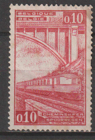 BELGIUM RAIWAY PARCEL STAMP ULH
