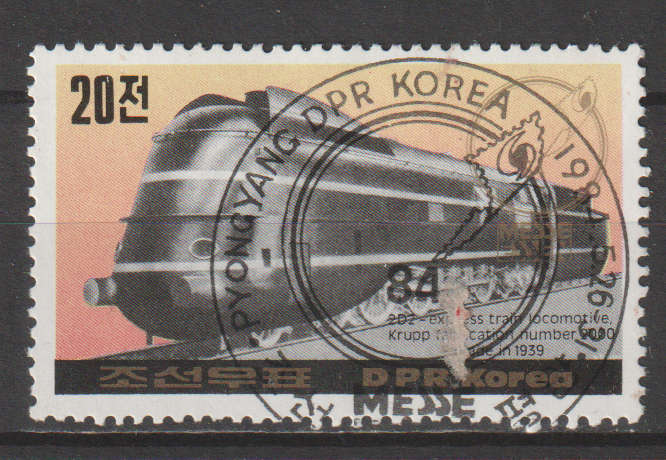 THEMATIC TRAINS KOREA CTO