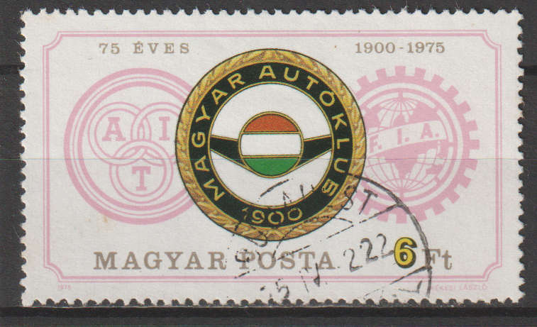 THEMATIC CARS HUNGARY ULH