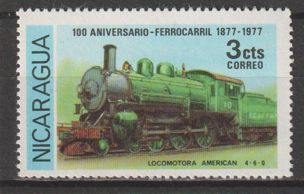 THEMATIC TRAINS NICARAGUA UMM