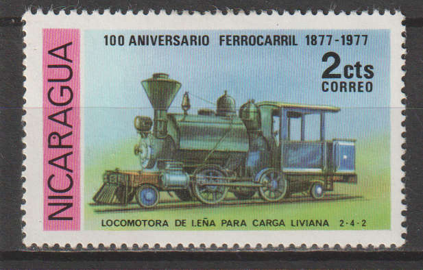 THEMATIC TRAINS NICARAGUA UMM