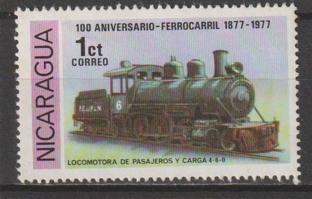 THEMATIC TRAINS NICARAGUA UMM