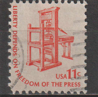 USA 1975 Americana Issue - Printing Press ULH SG 1585A