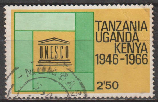 KUT 1966 The 20th Anniversary of UNESCO ULH SG 234