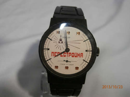 RUSSIAN MILITARY WATCHES 15JEWELS