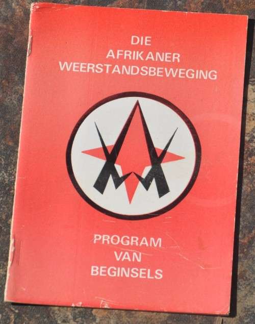 PROGRAM VAN BEGINSELS Afrikaner Weerstandsbeweging (AWB) first edition - VERY RARE Africana