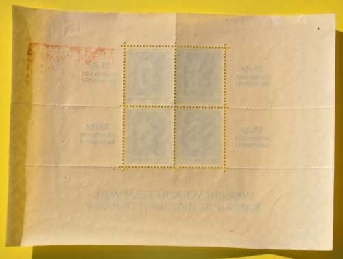 ORIGINAL THIRD REICH BLOCK 1937 - militaria collectible in stunning condition