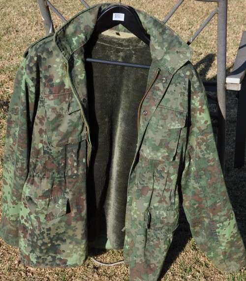 GERMAN ARMY COMBAT JACKET - ORIGINAL PROTOTYPE  first sample of camouflage (Waffen-SS alike)