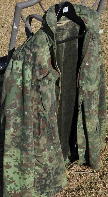 GERMAN ARMY COMBAT JACKET - ORIGINAL PROTOTYPE  first sample of camouflage (Waffen-SS alike)