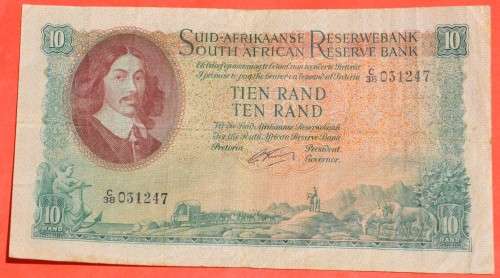 10 Rand 1962, prefix C38, A/E - G RISSIK - 1st Issue