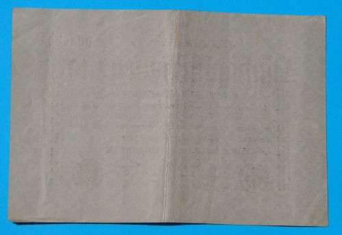 DEUTSCHES REICH 50 Millionen Mark 1923 GERMAN EMPIRE / GERMANY