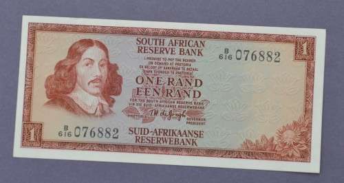 R1 1975, prefix B616, E/A, TW de Jongh, third issue - UNCIRCULATED