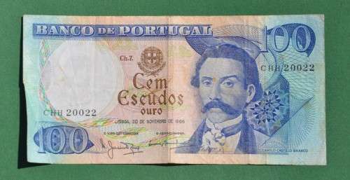 PORTUGAL 100 Escudos 1965, prefix CHH ***VF***