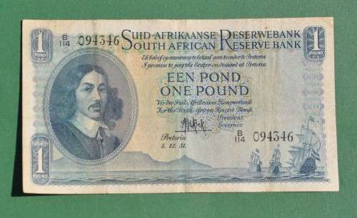 1 Pound 1951, prefix B114, A/E, MH de Kock, 3rd issue ***VF-***