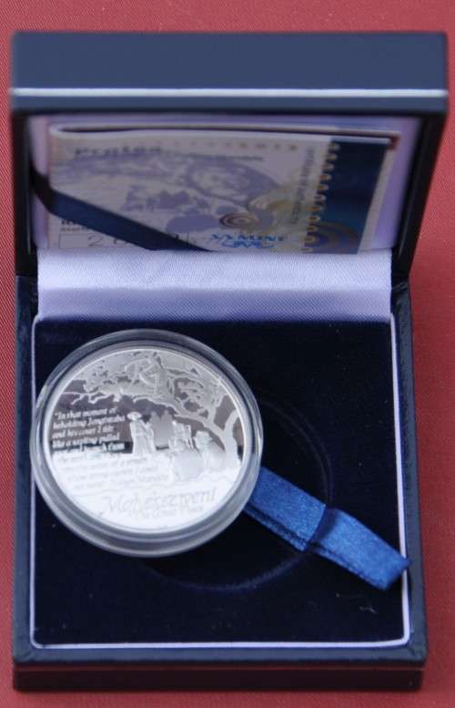 PROTEA NELSON MANDELA R1 Silver PROOF COIN 2013 Life of a Legend SA MINT BOX & CERTIFICATE