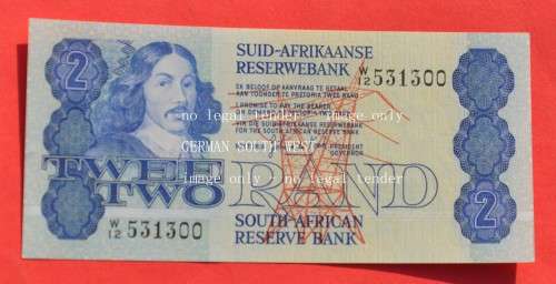 R2 1981, prefix W12, A/E, Gerhard de Kock, 2nd issue ***very collectible*** rare replacement note
