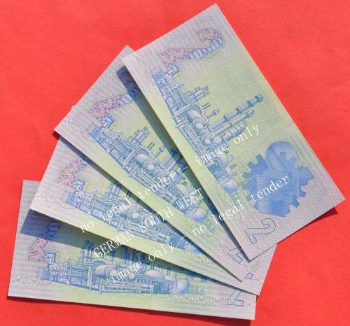R2 1990, prefix WW, A/E, CL Stals, 1st (and only) issue ***UNC*** 3 consecutive replacement notes