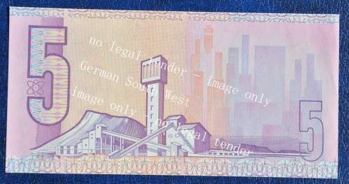 R5 1984 prefix X18, E/A, GPC de Kock, 3rd issue ***UNC*** replacement note