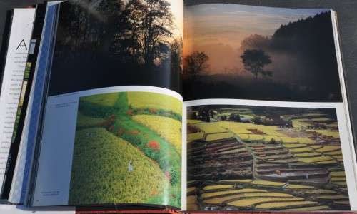 JAPAN The Cycle of Life - Fantastic richly illustrated book on this beautiful country and her people