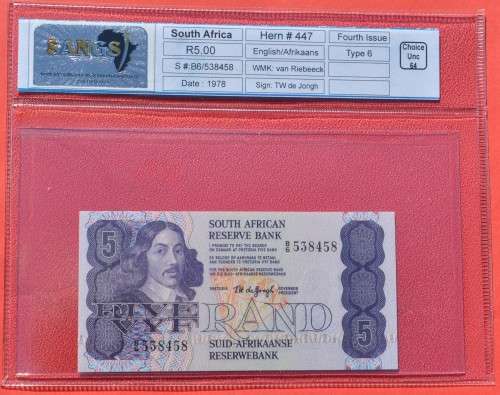R5 1978, Hern #447, prefix B6, Sangs graded CHOICE UNC 64