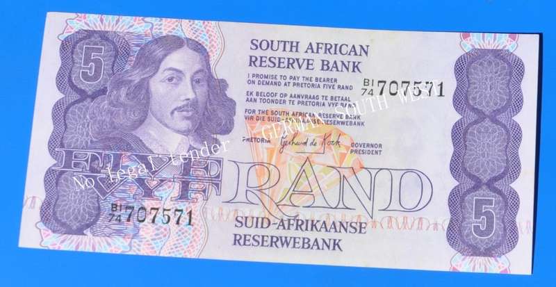 R5 1981, prefix B1/74, E/A, GPC de Kock, 1st issue ***AU/UNC*** Hern #451