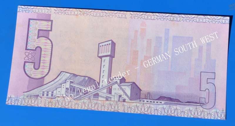 R5 1981, prefix B1/74, E/A, GPC de Kock, 1st issue ***AU/UNC*** Hern #451