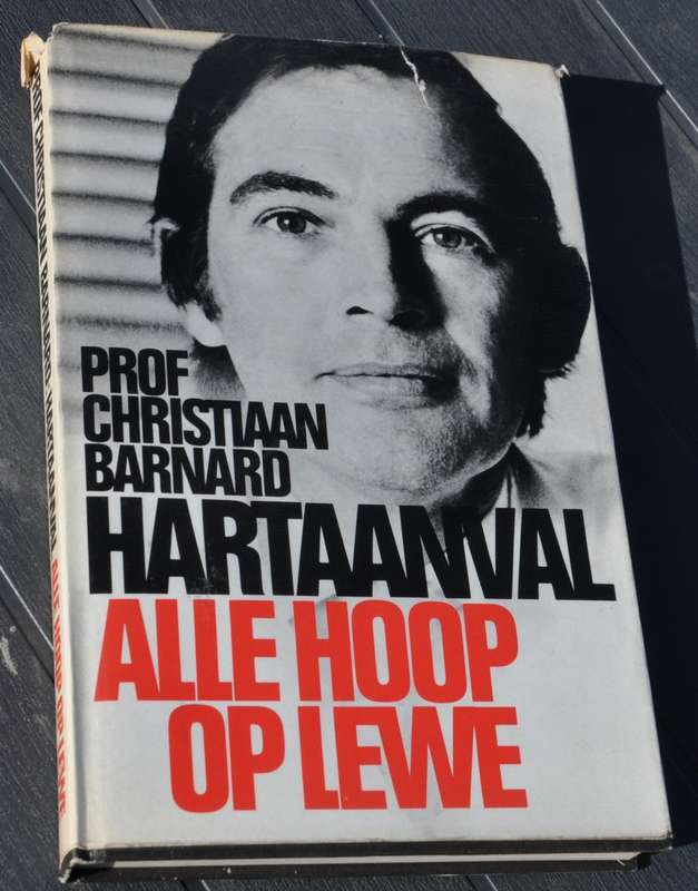 HARTAANVAL Christiaan Barnard (1st edition 1980)