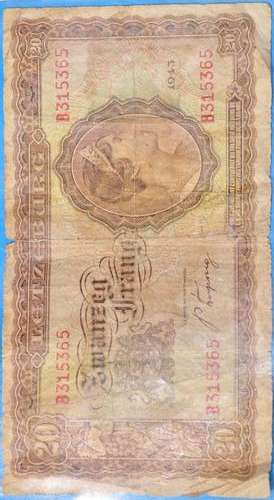 Crazy R1/No Reserve Auction - LUXEMBURG / LUXEMBOURG 20 Francs / Frang 1943