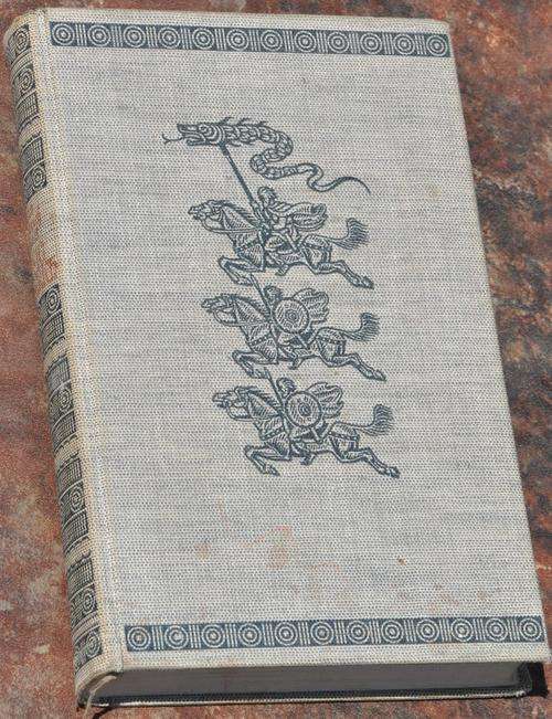 VINTAGE BOOK ON NORDIC TRIBES VIKINGS et al  (1936) - rare collectible on Germanic beliefs & custom