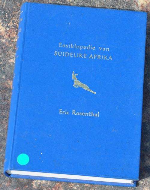 ENSIKLOPEDIE VAN SUID-AFRIKA (ROSENTHAL) luukse band 2  -  BRILLIANT AFRICANA COLLECTIBLE!