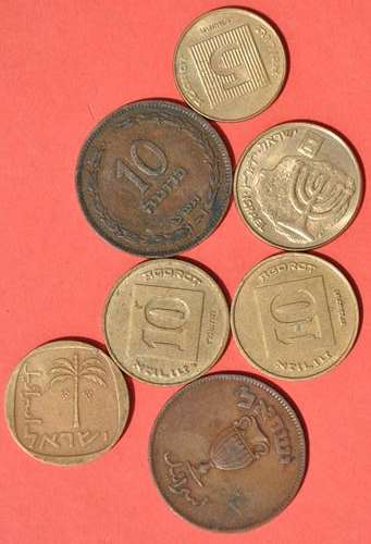 ISRAEL- VERY INTERESTING NUMISMATIC LOT - Your bid for all