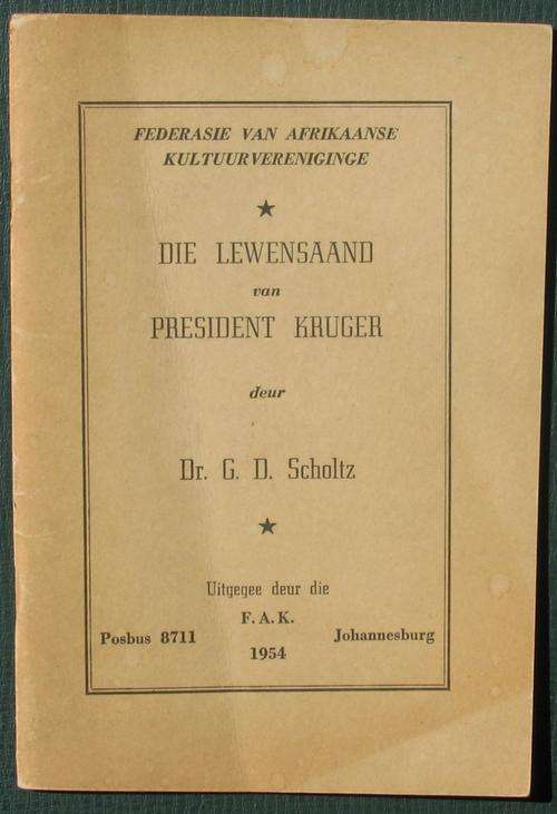 DIE LEWENSAAND VAN PRESIDENT KRUGER (1954)
