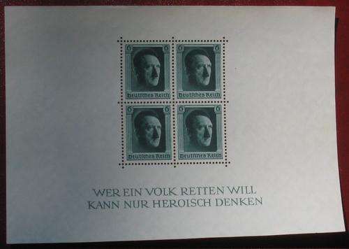 DEUTSCHES REICH - Marvellous HITLER-BLOCK unused