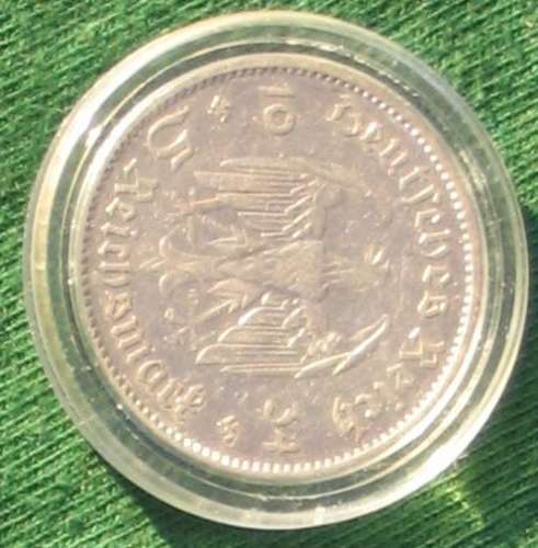 DEUTSCHES REICH - ENCAPSULATED 5 SILVER REICHSMARK 1934  REICHSADLER CHURCH 2 SWASTIKAS 90% silver