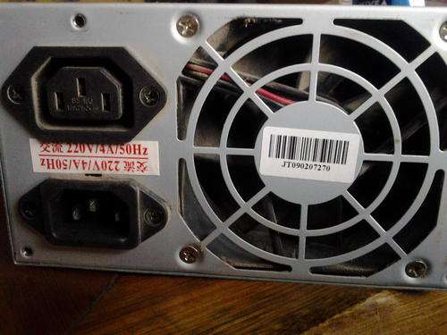 300W Power Supply