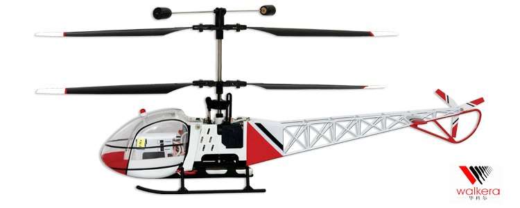 Clearace sale Walkera Dragonfly 5G4 35mhz