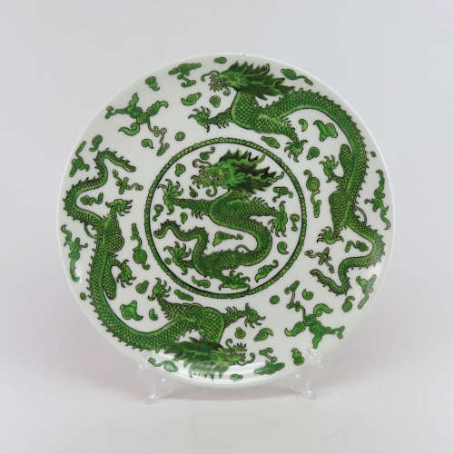Rare Coalport Chinesoirie pattern plate